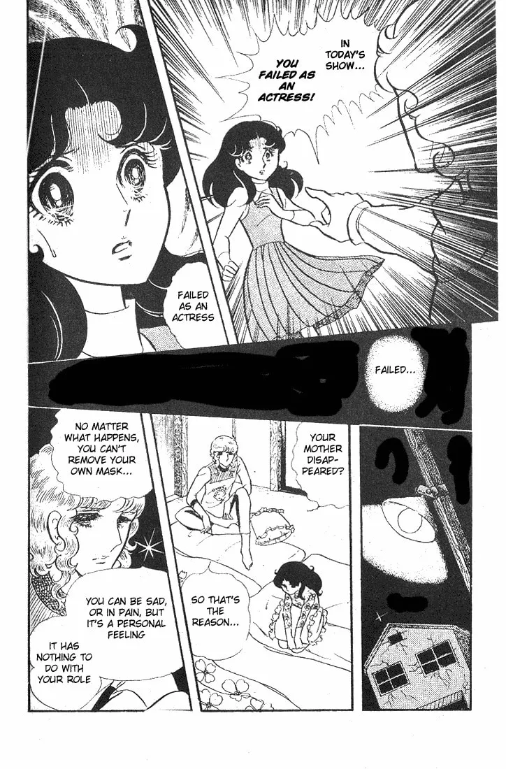 Glass no Kamen Chapter 41 page 34 - 