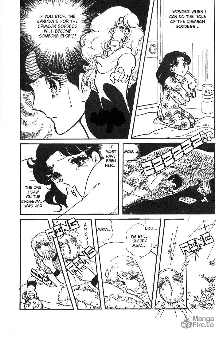 Glass no Kamen Chapter 41 page 36 - 
