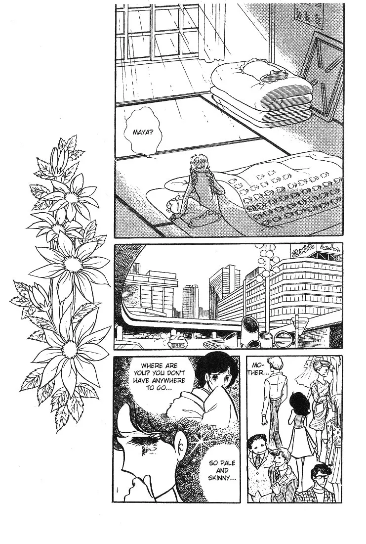 Glass no Kamen Chapter 41 page 37 - 