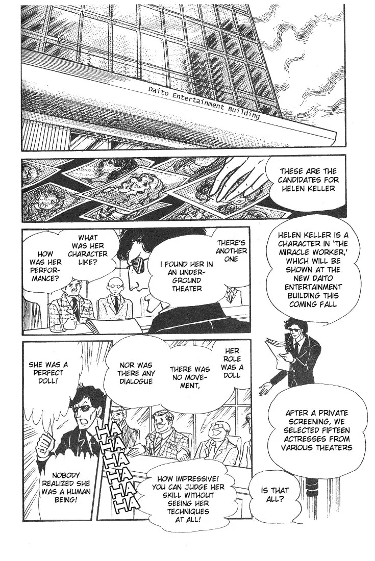 Glass no Kamen Chapter 41 page 8 - 
