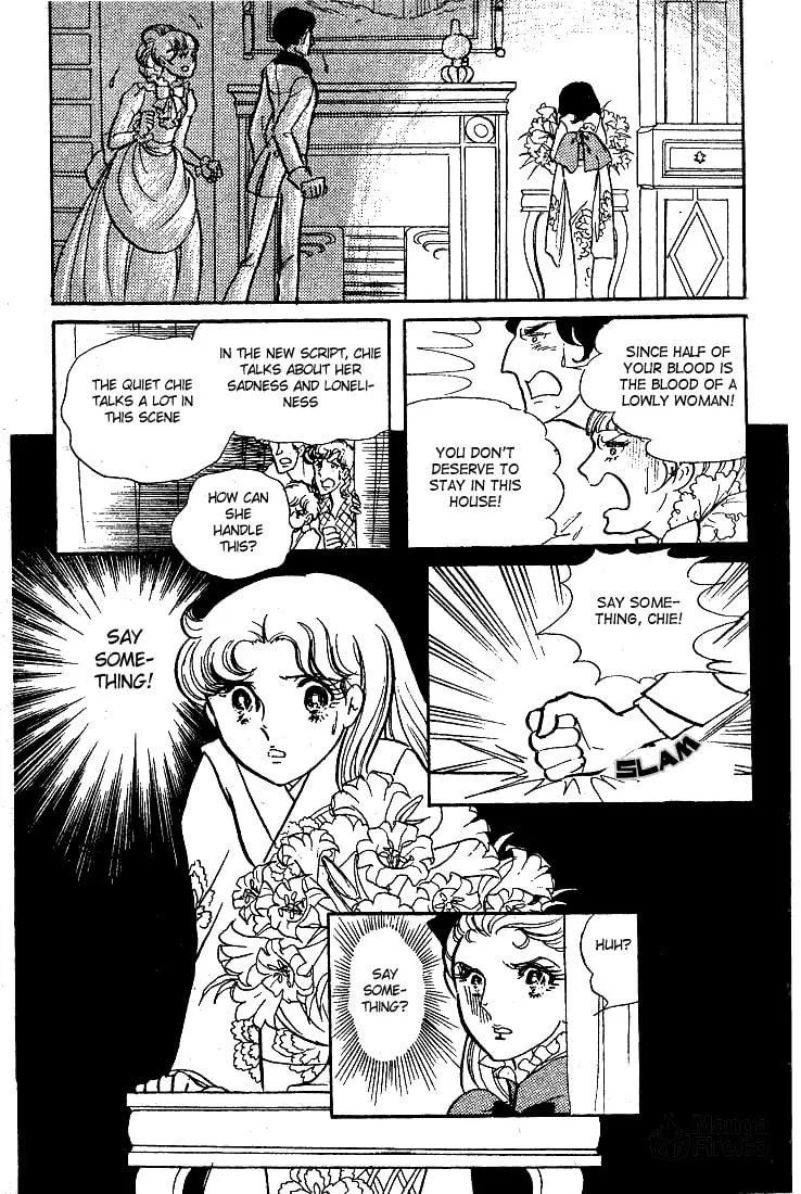 Glass no Kamen Chapter 42 page 42 - 