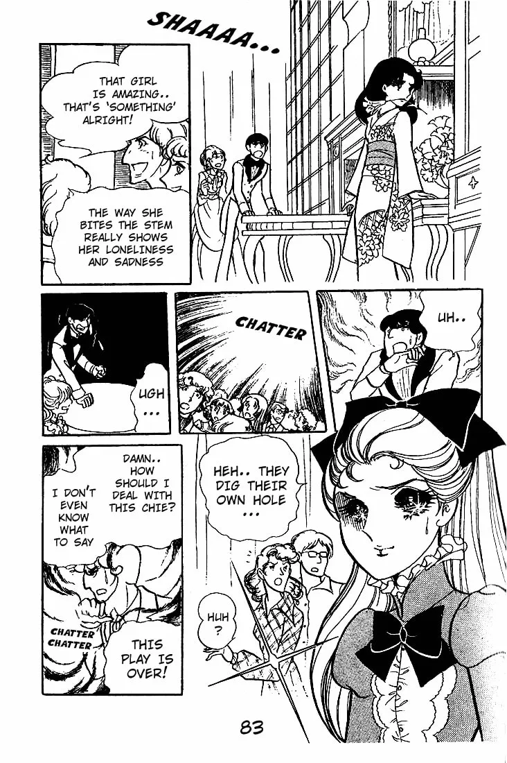 Glass no Kamen Chapter 43 page 2 - 