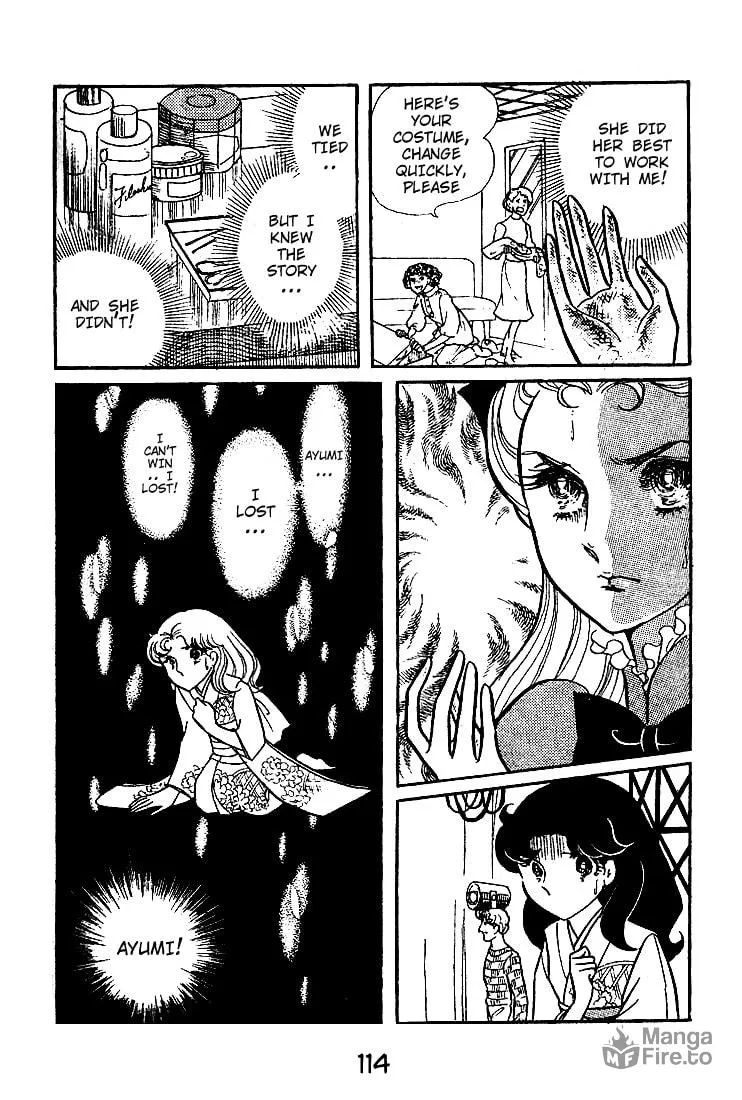 Glass no Kamen Chapter 43 page 33 - 