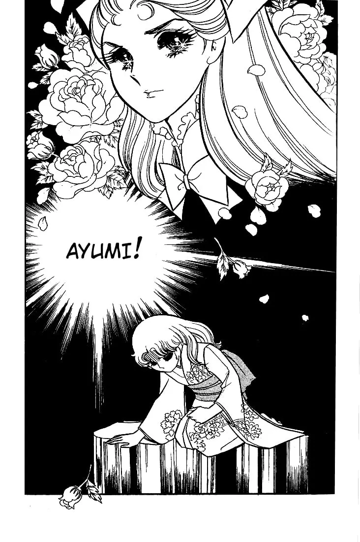 Glass no Kamen Chapter 43 page 34 - 