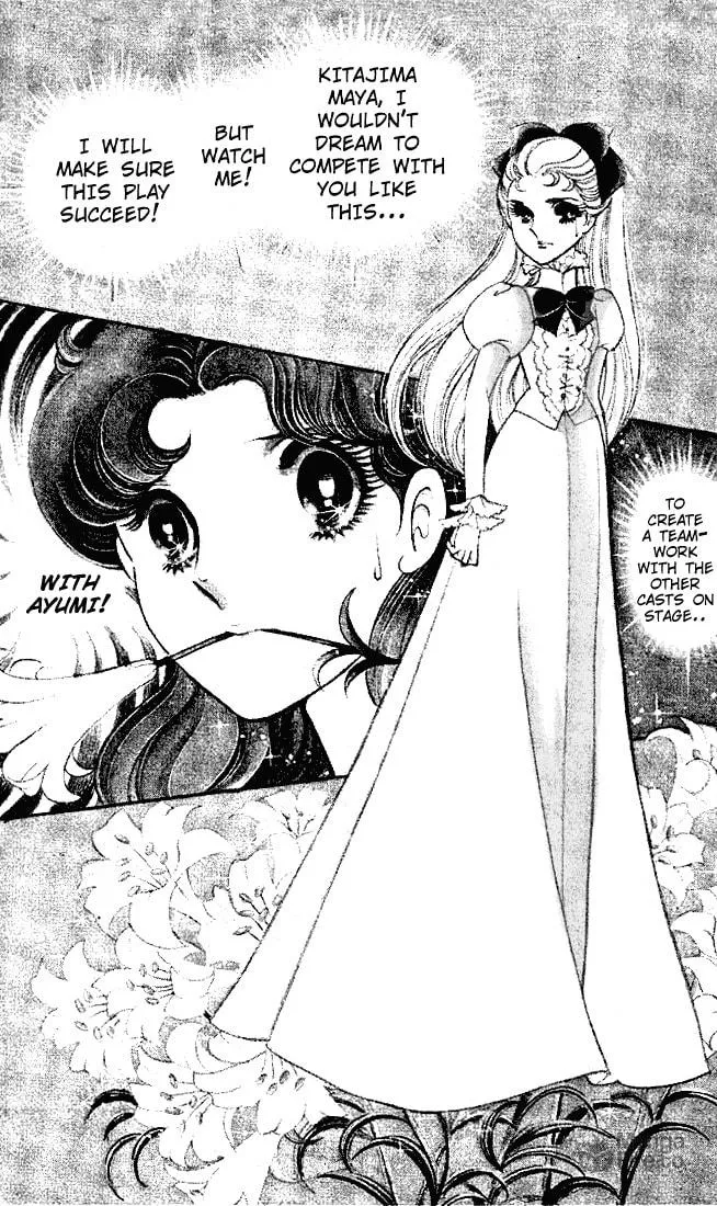 Glass no Kamen Chapter 43 page 5 - 