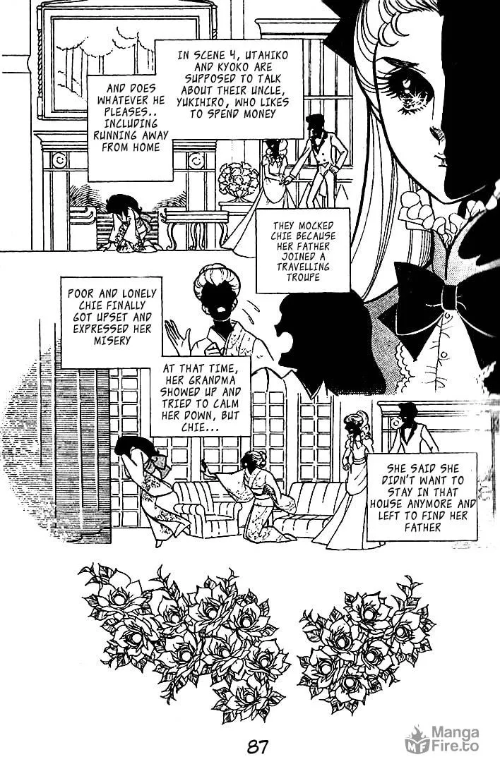 Glass no Kamen Chapter 43 page 6 - 