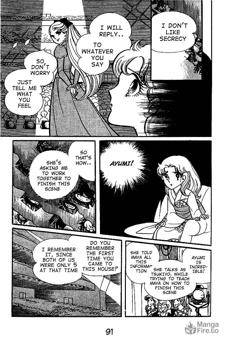 Glass no Kamen Chapter 43 page 10 - 