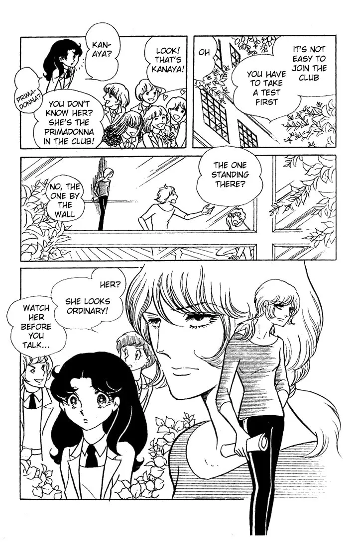 Glass no Kamen Chapter 44 page 14 - 