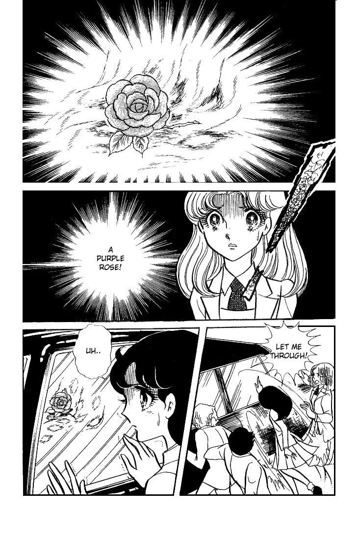 Glass no Kamen Chapter 44 page 23 - 
