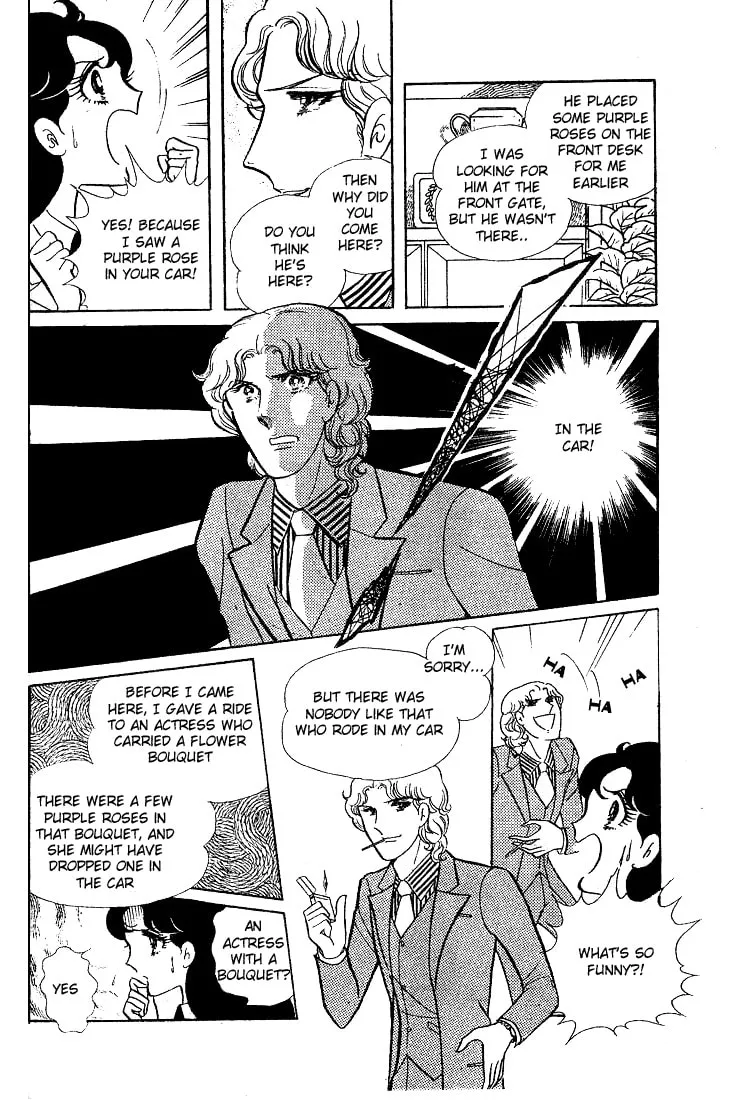 Glass no Kamen Chapter 44 page 29 - 