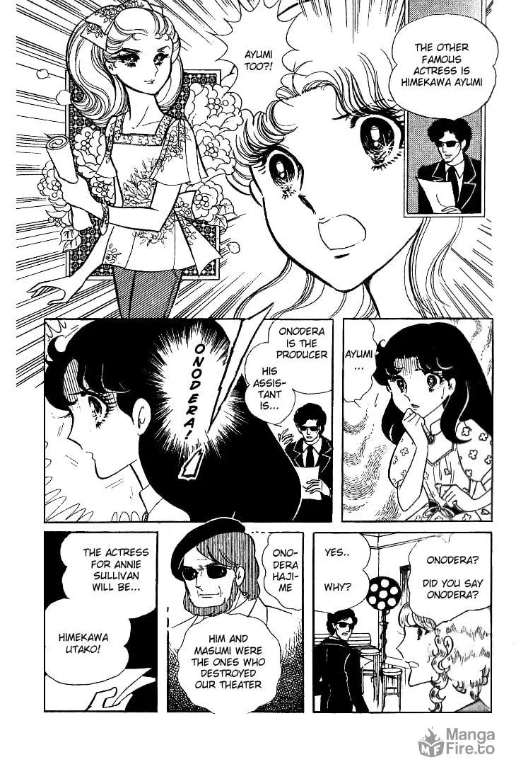 Glass no Kamen Chapter 44 page 36 - 