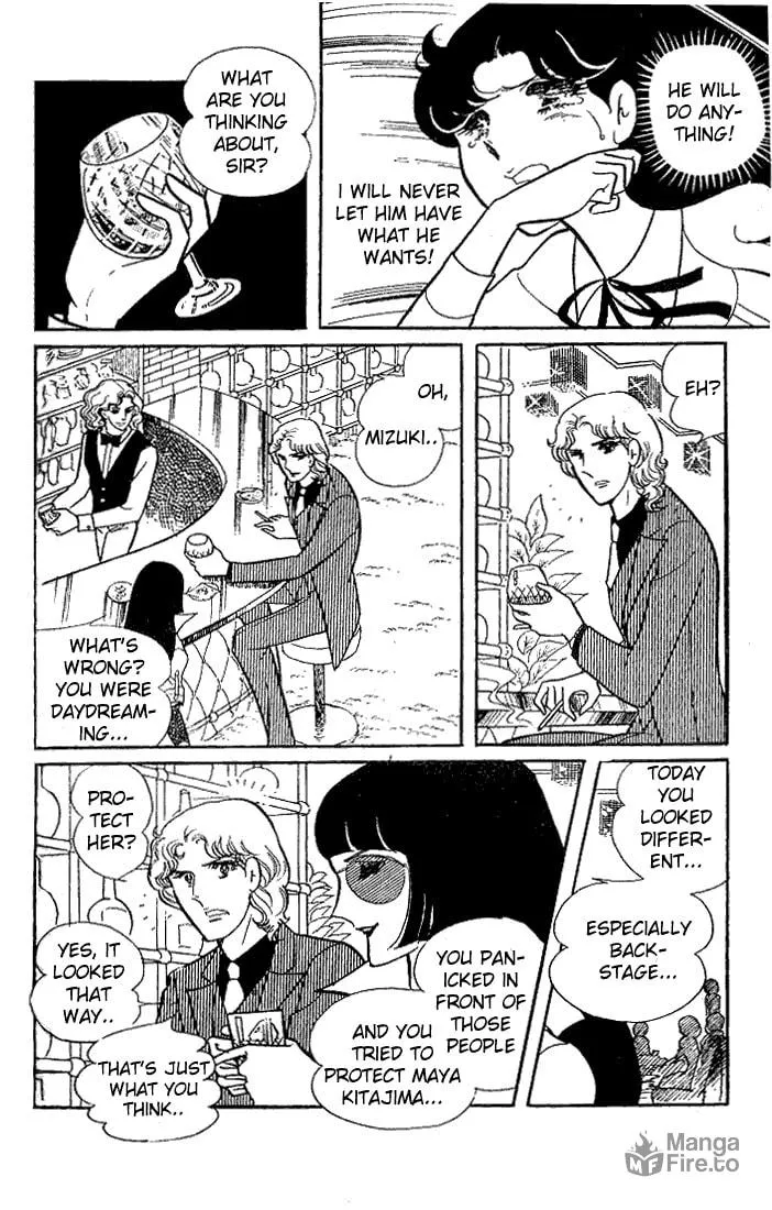 Glass no Kamen Chapter 44 page 5 - 