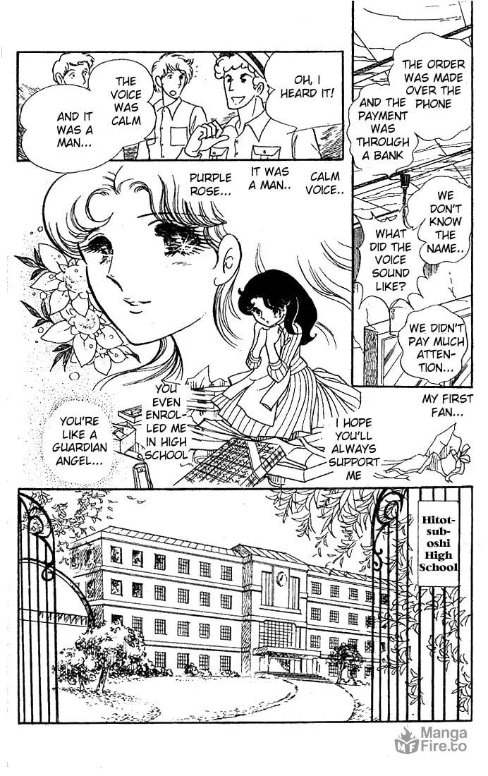 Glass no Kamen Chapter 44 page 9 - 