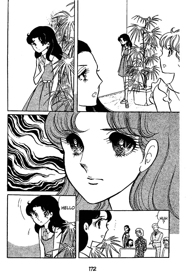 Glass no Kamen Chapter 45 page 13 - 
