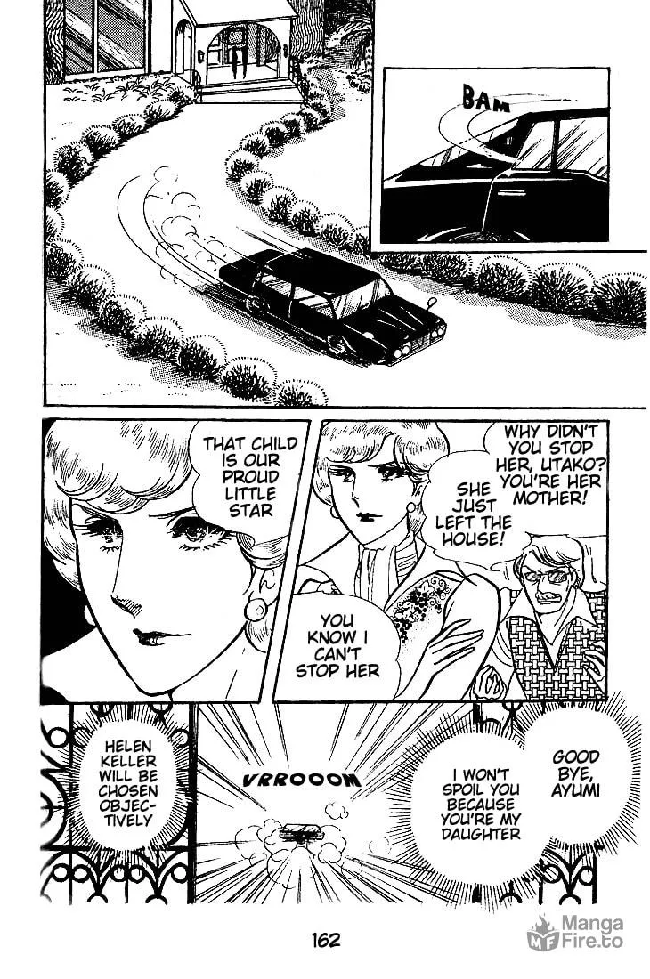 Glass no Kamen Chapter 45 page 3 - 