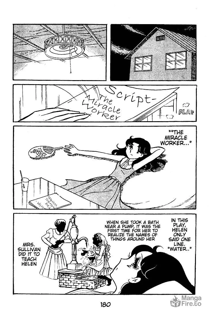 Glass no Kamen Chapter 45 page 21 - 