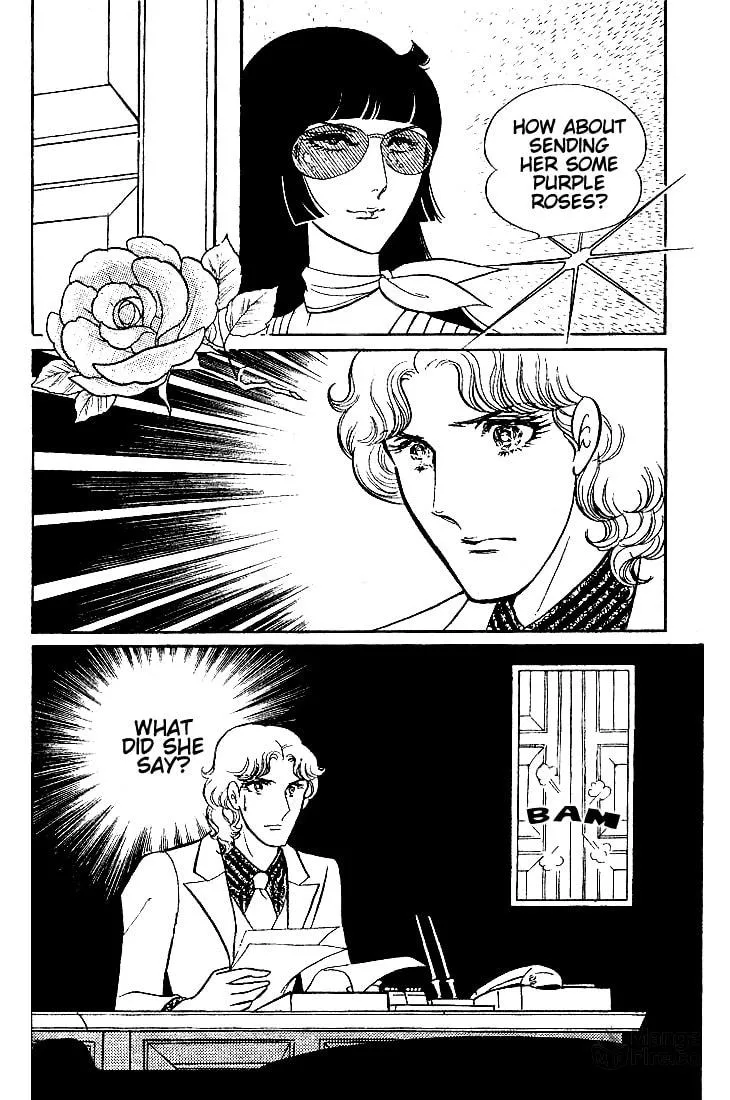 Glass no Kamen Chapter 45 page 5 - 