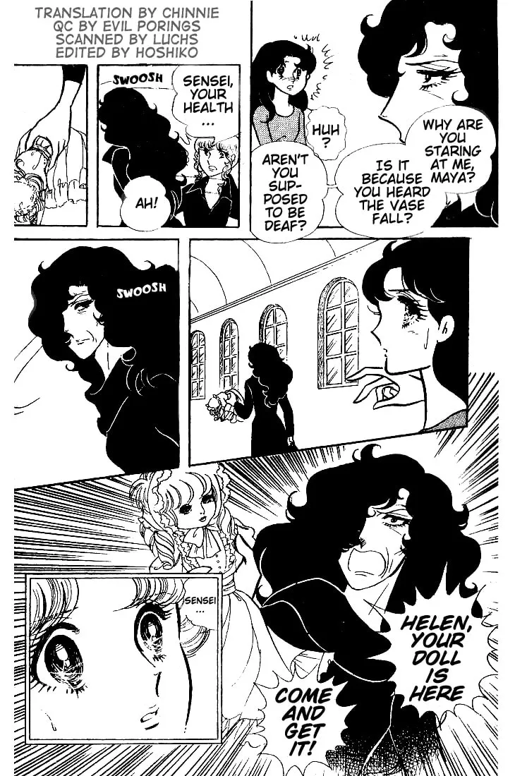 Glass no Kamen Chapter 46 page 2 - 