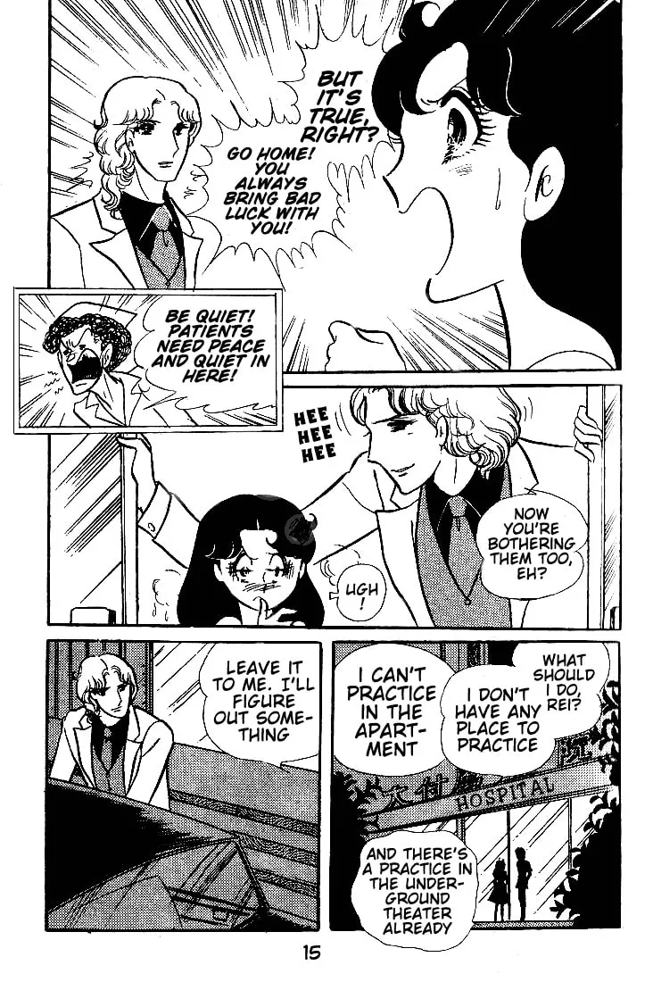 Glass no Kamen Chapter 46 page 13 - 
