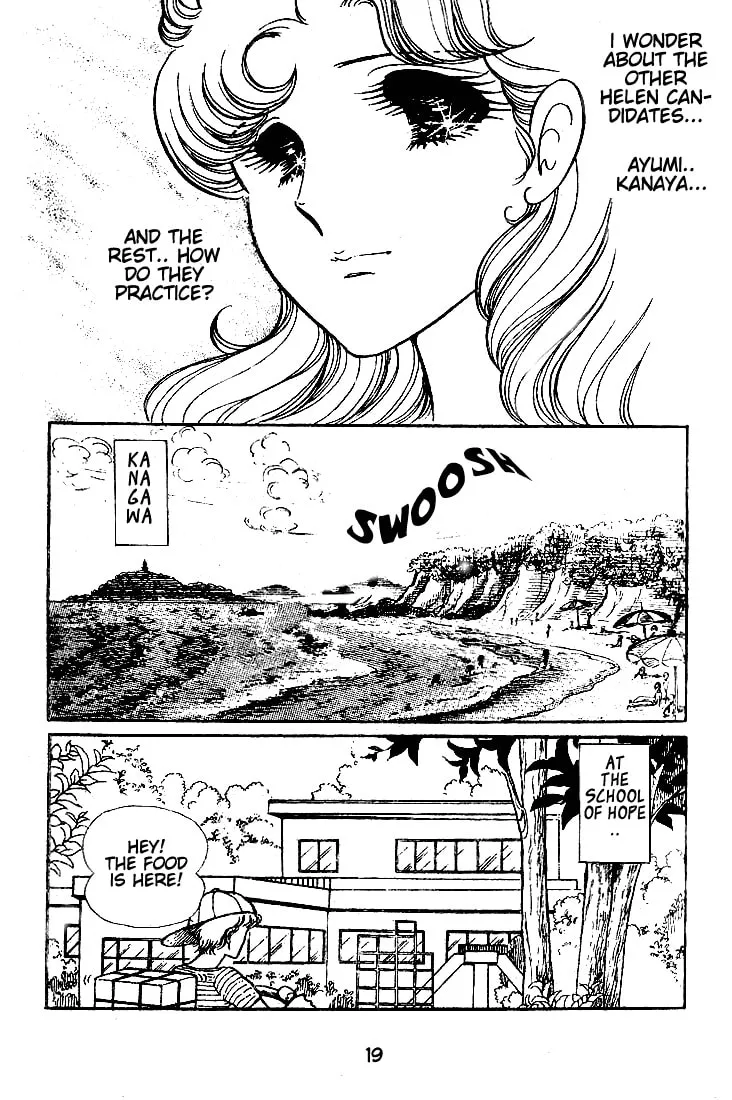 Glass no Kamen Chapter 46 page 17 - 