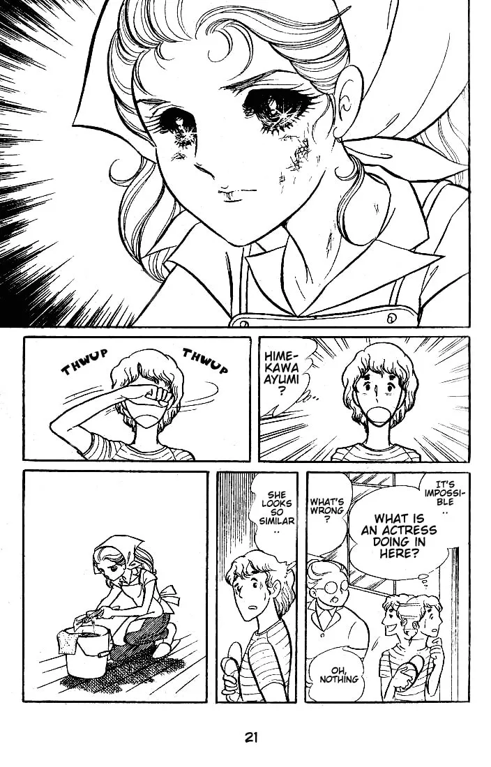 Glass no Kamen Chapter 46 page 19 - 