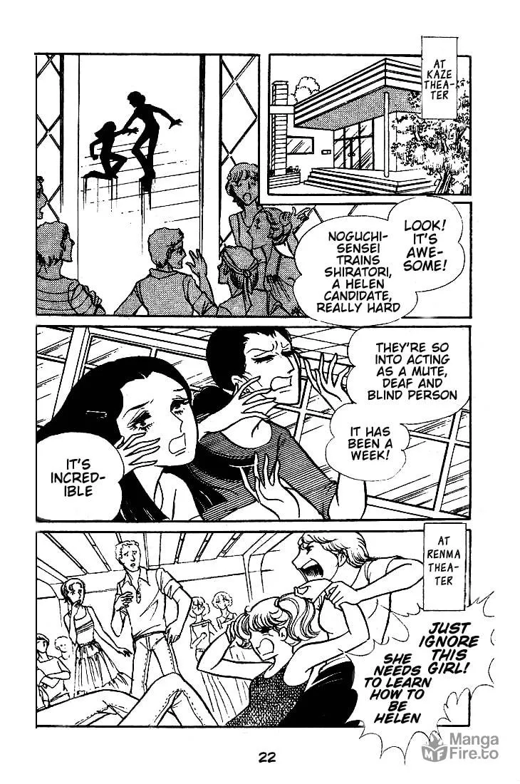 Glass no Kamen Chapter 46 page 20 - 