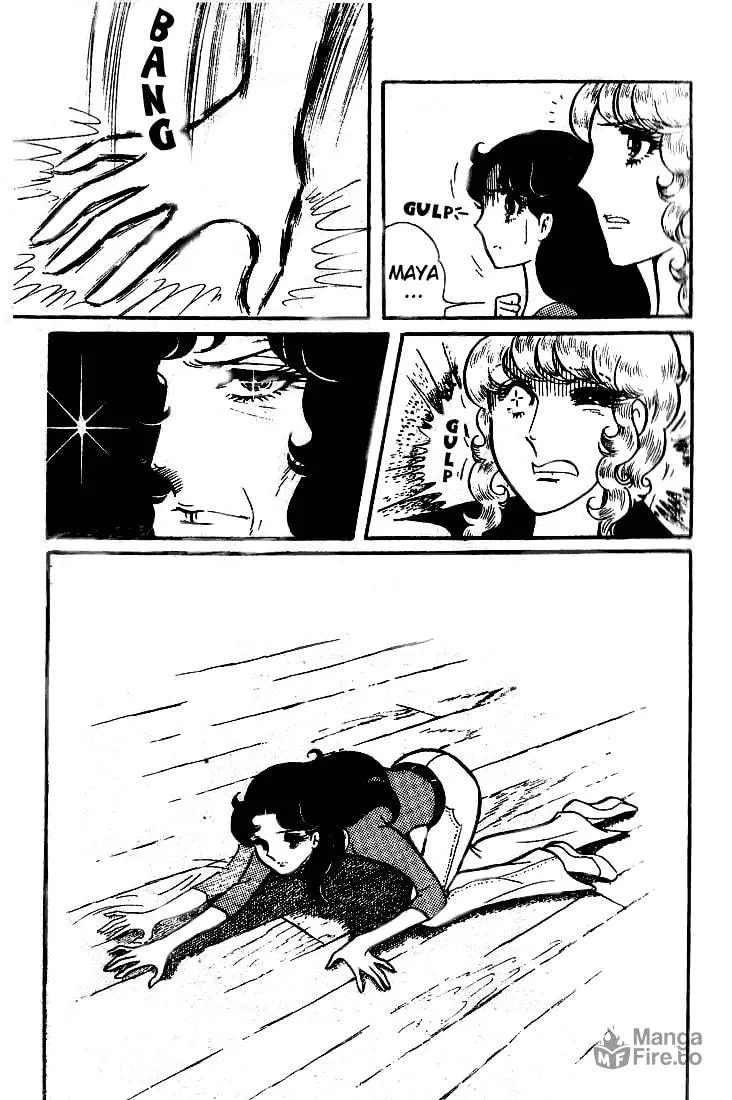 Glass no Kamen Chapter 46 page 3 - 