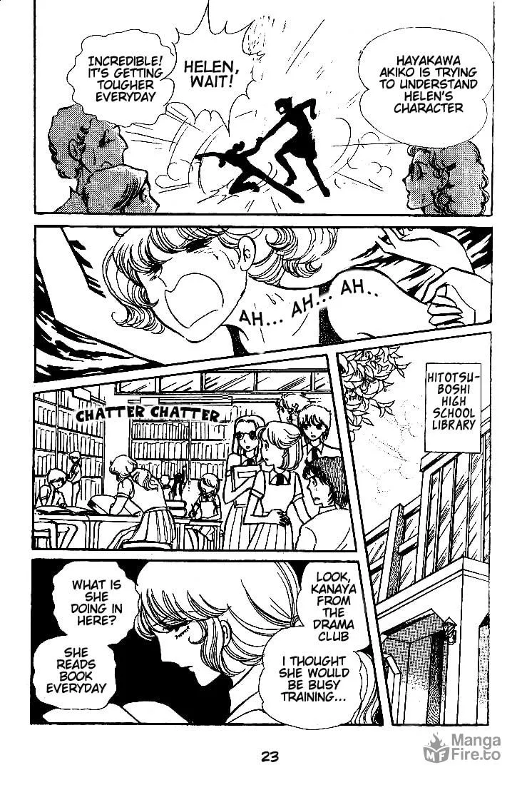 Glass no Kamen Chapter 46 page 21 - 