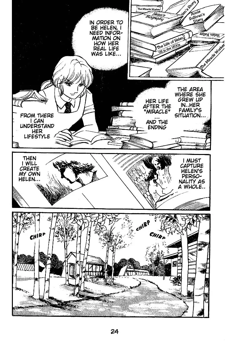Glass no Kamen Chapter 46 page 22 - 