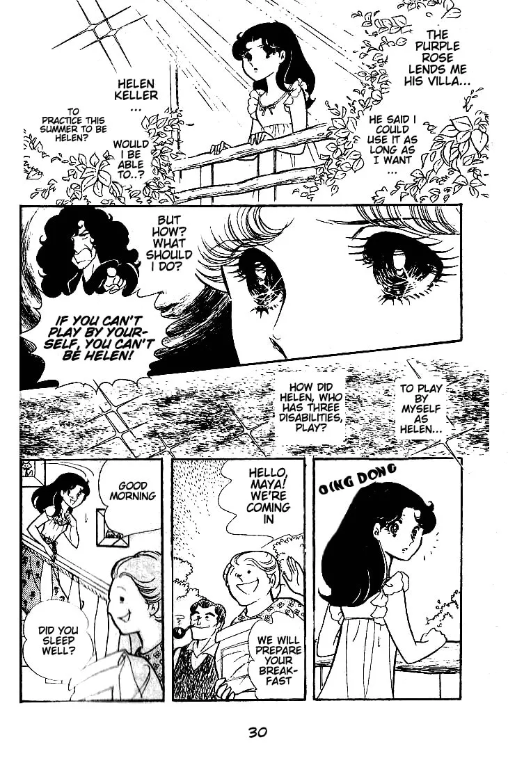 Glass no Kamen Chapter 46 page 28 - 