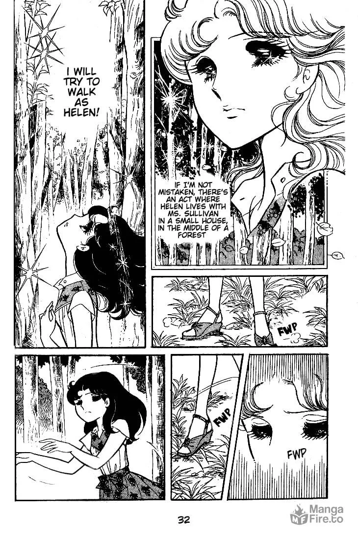 Glass no Kamen Chapter 46 page 30 - 