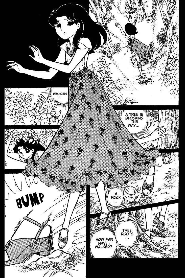 Glass no Kamen Chapter 46 page 31 - 