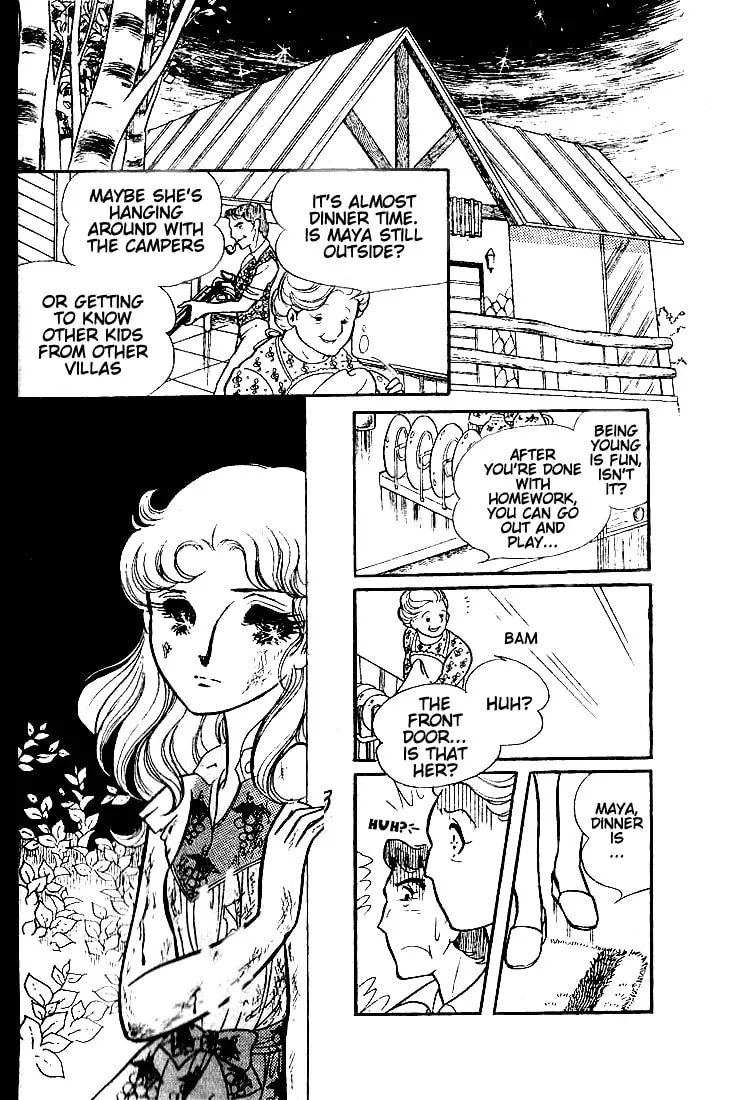 Glass no Kamen Chapter 46 page 34 - 