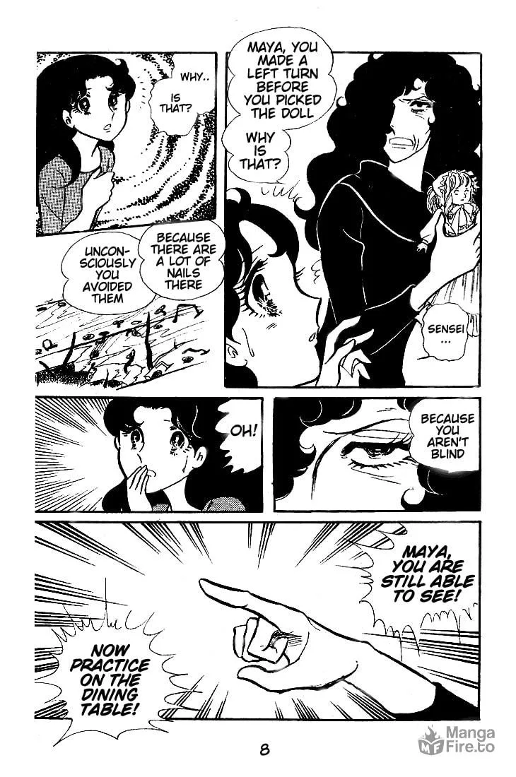 Glass no Kamen Chapter 46 page 6 - 