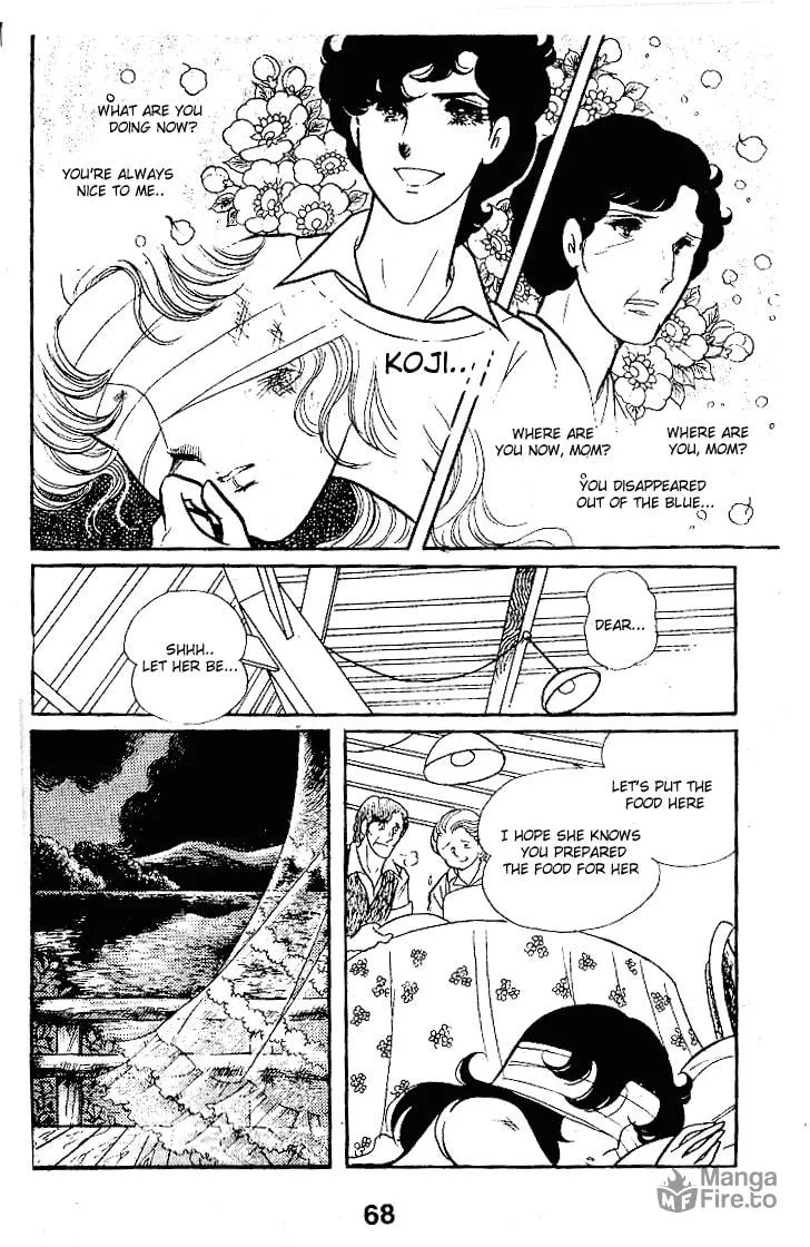 Glass no Kamen Chapter 47 page 30 - 
