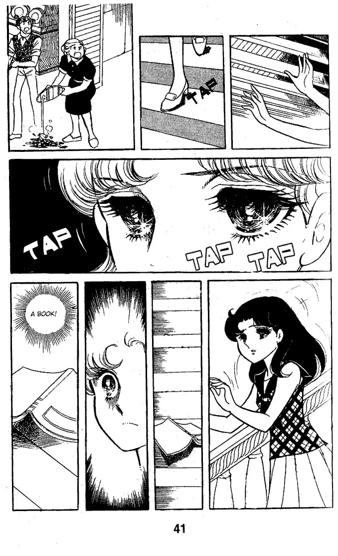 Glass no Kamen Chapter 47 page 4 - 