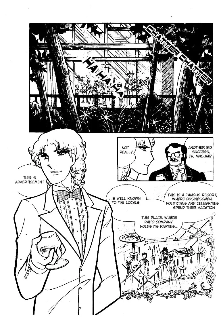 Glass no Kamen Chapter 47 page 31 - 