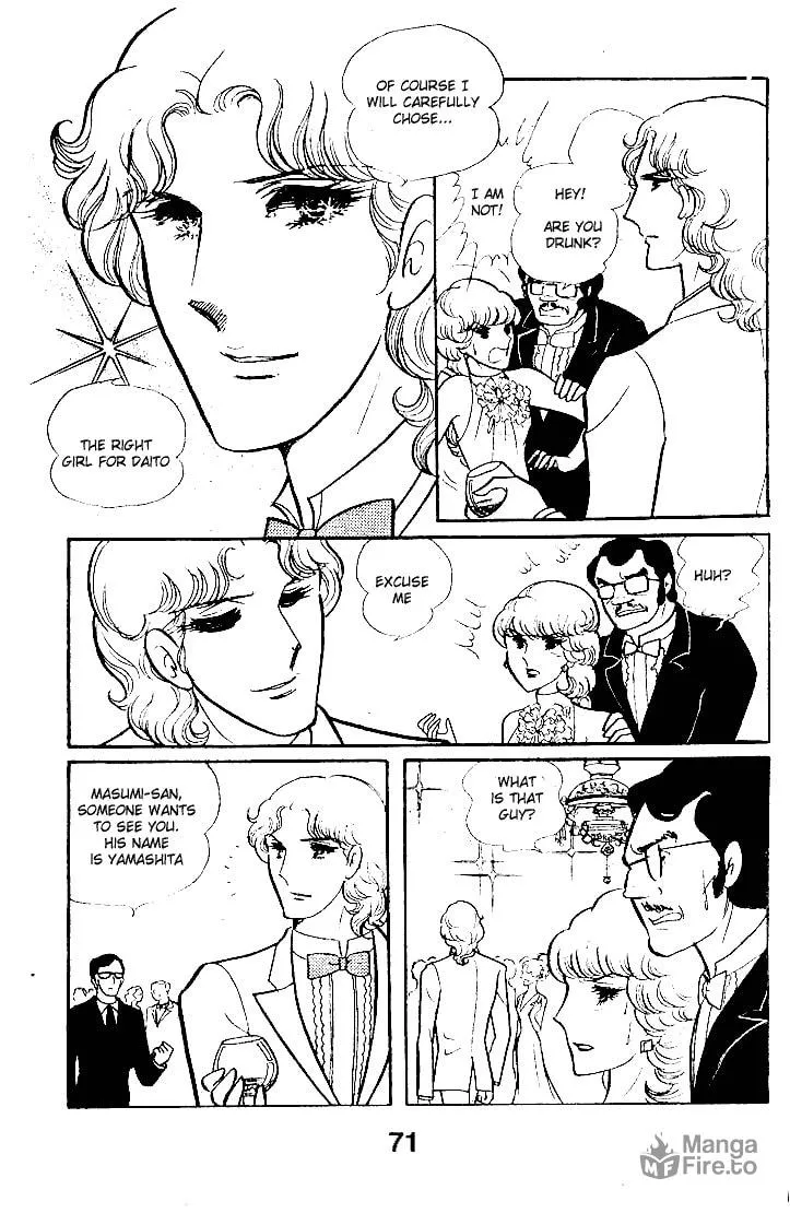 Glass no Kamen Chapter 47 page 33 - 