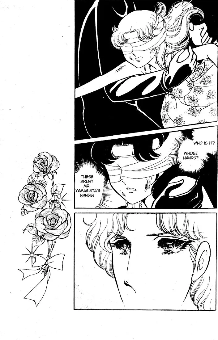 Glass no Kamen Chapter 47 page 37 - 