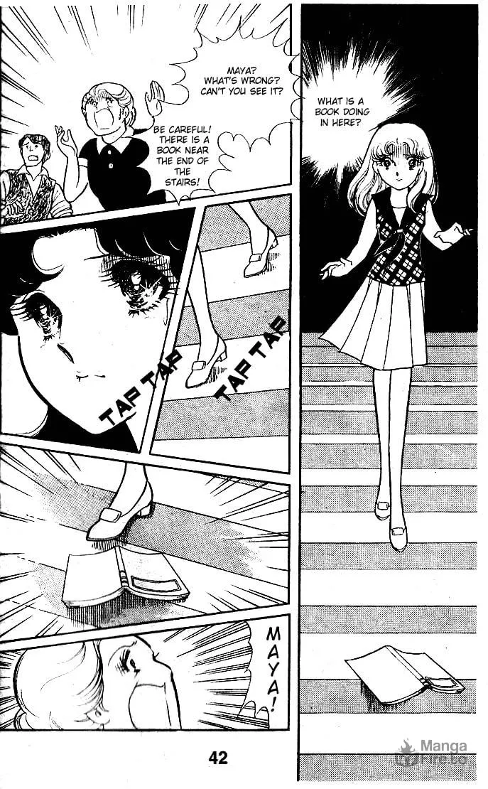 Glass no Kamen Chapter 47 page 5 - 