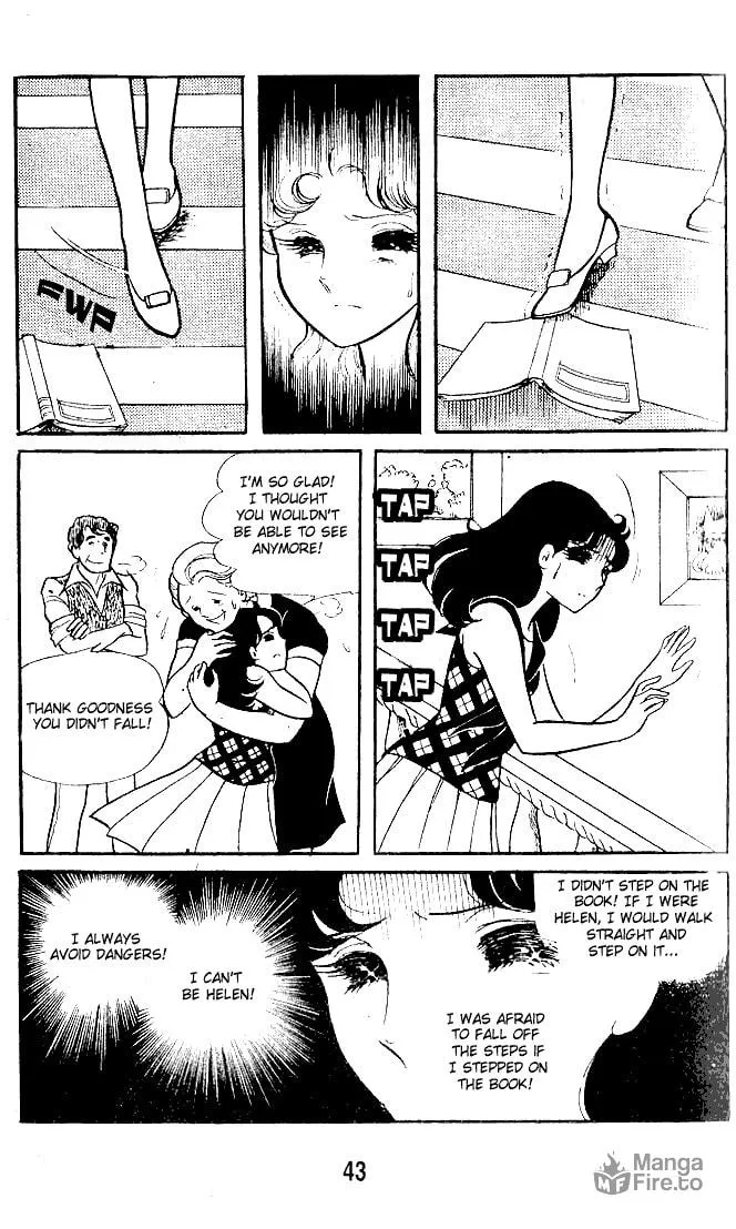 Glass no Kamen Chapter 47 page 6 - 