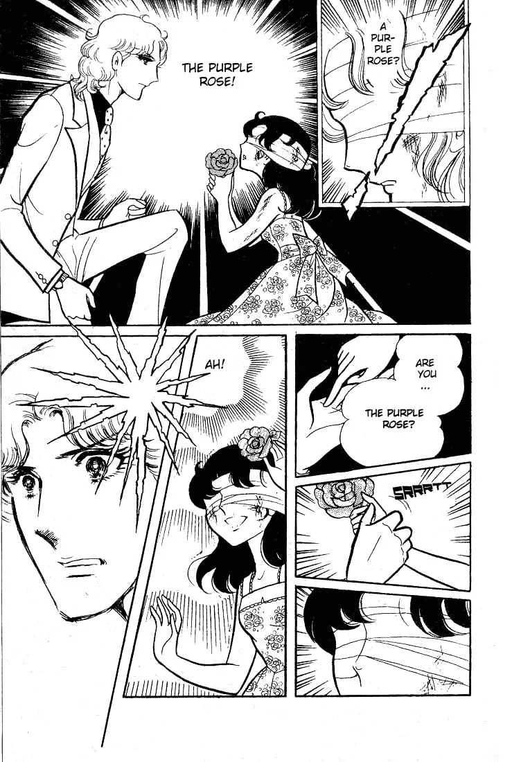 Glass no Kamen Chapter 48 page 2 - 