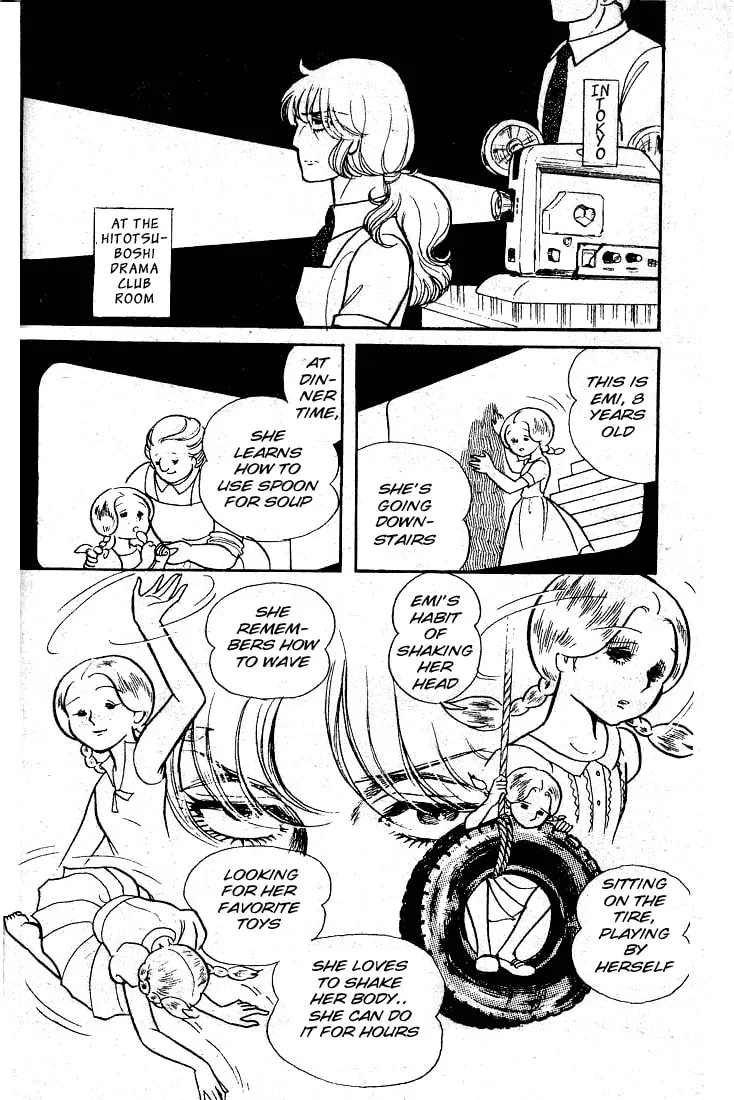Glass no Kamen Chapter 48 page 17 - 