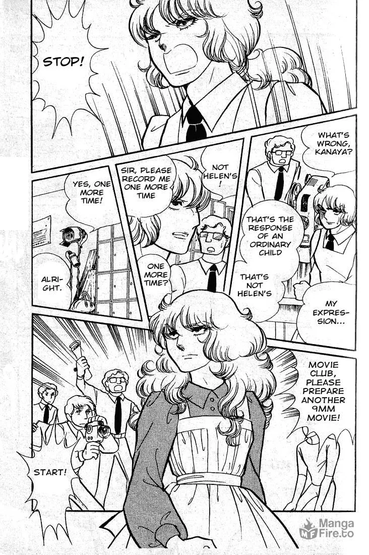 Glass no Kamen Chapter 48 page 20 - 