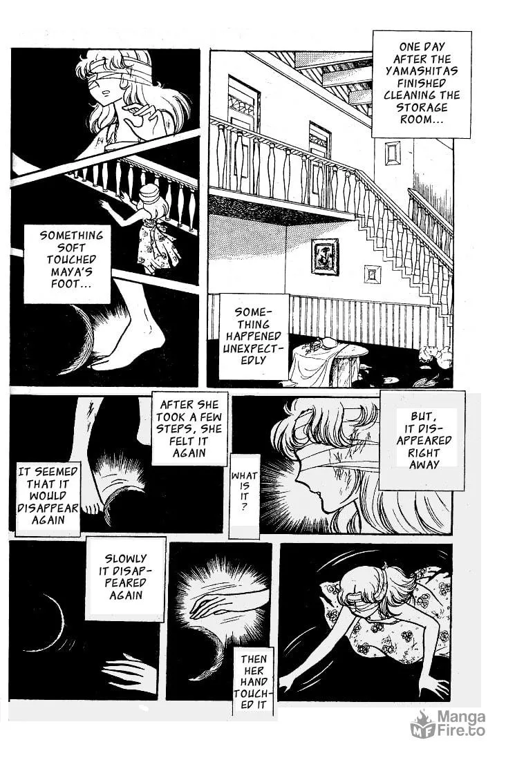 Glass no Kamen Chapter 48 page 25 - 