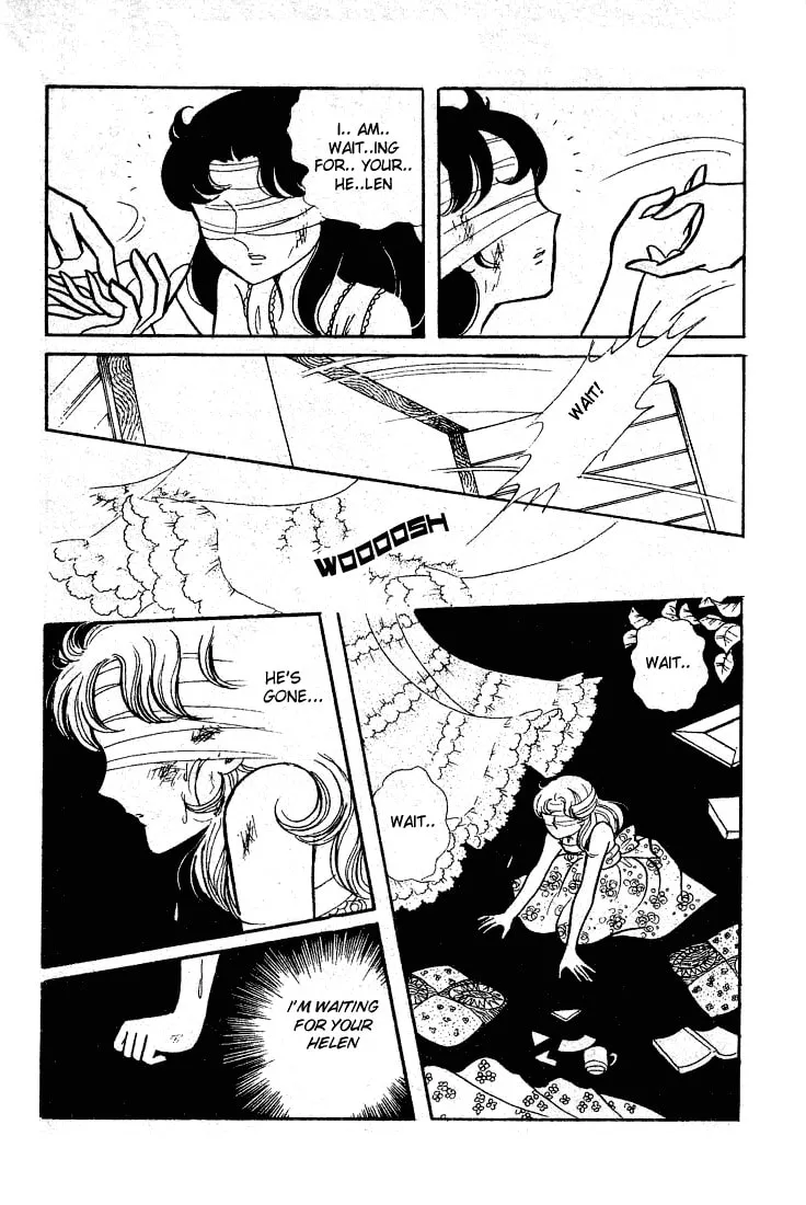 Glass no Kamen Chapter 48 page 8 - 