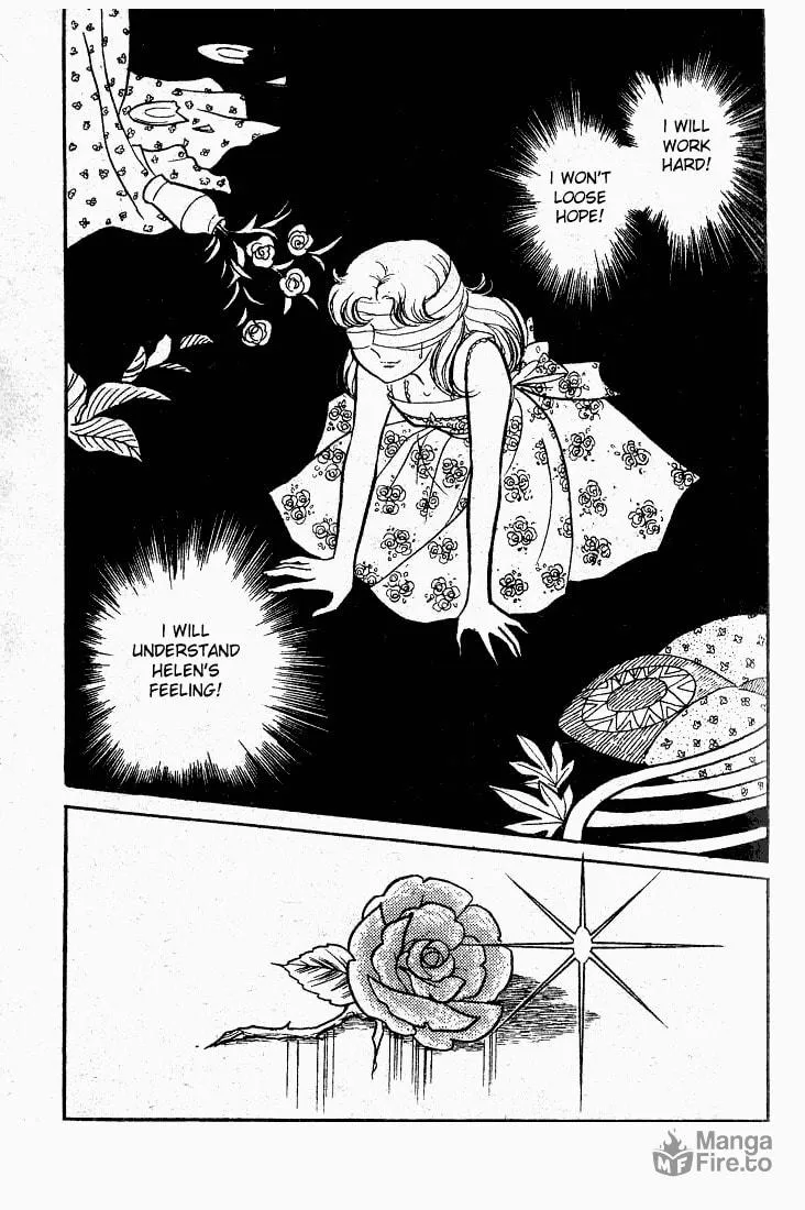 Glass no Kamen Chapter 48 page 10 - 