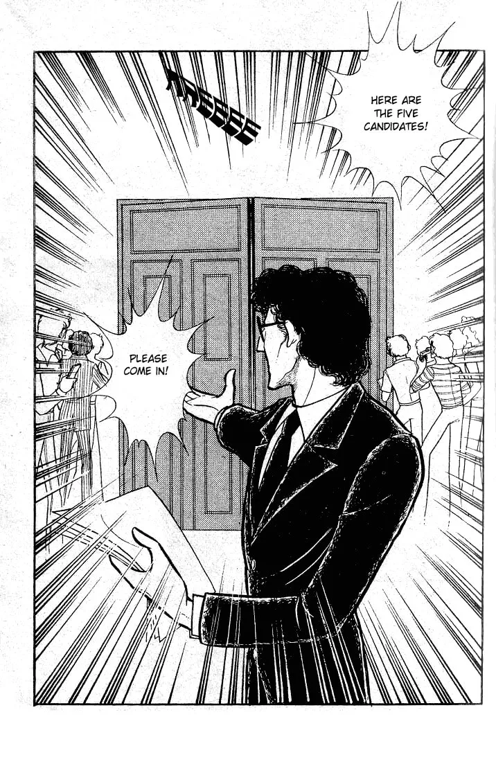 Glass no Kamen Chapter 49 page 2 - 