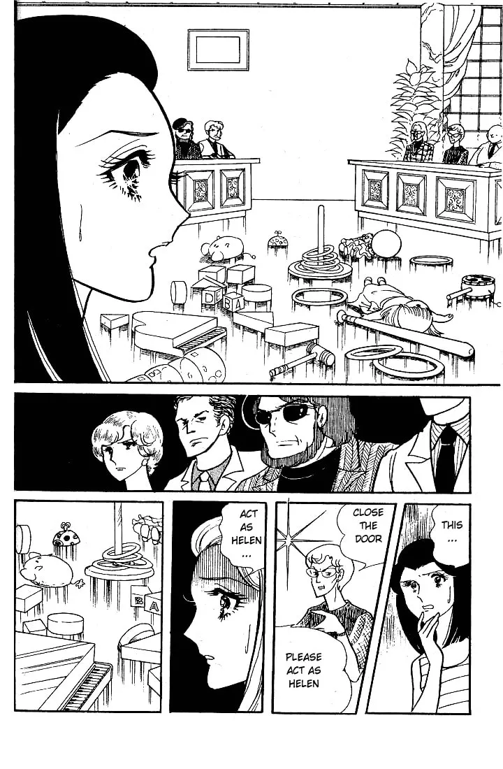 Glass no Kamen Chapter 49 page 11 - 