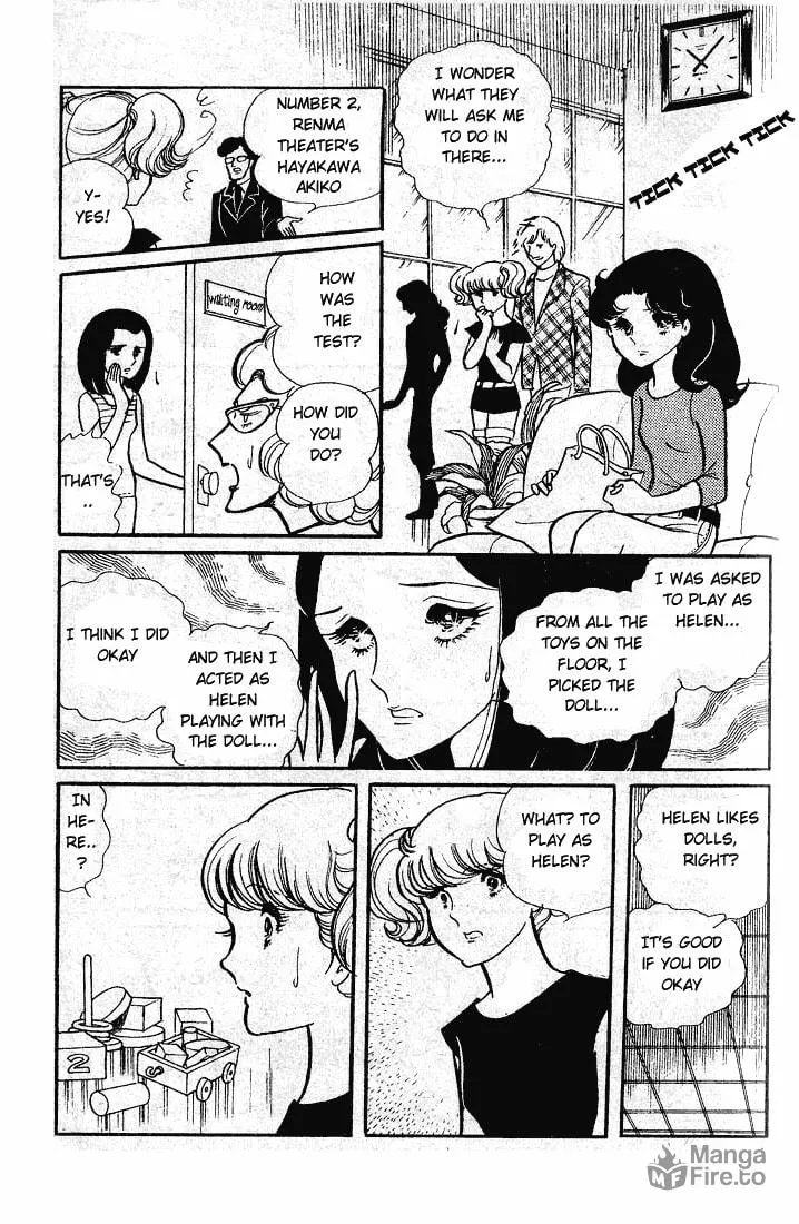 Glass no Kamen Chapter 49 page 12 - 